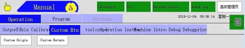 131 131