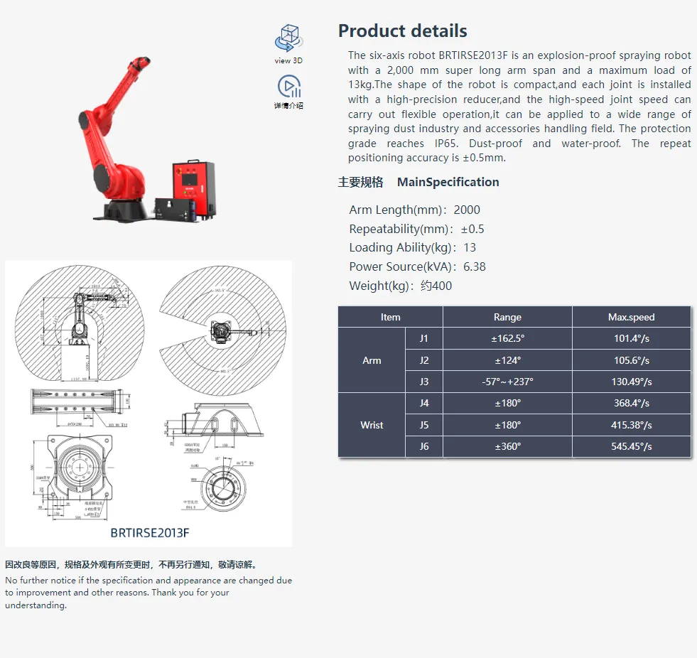 product-981-926